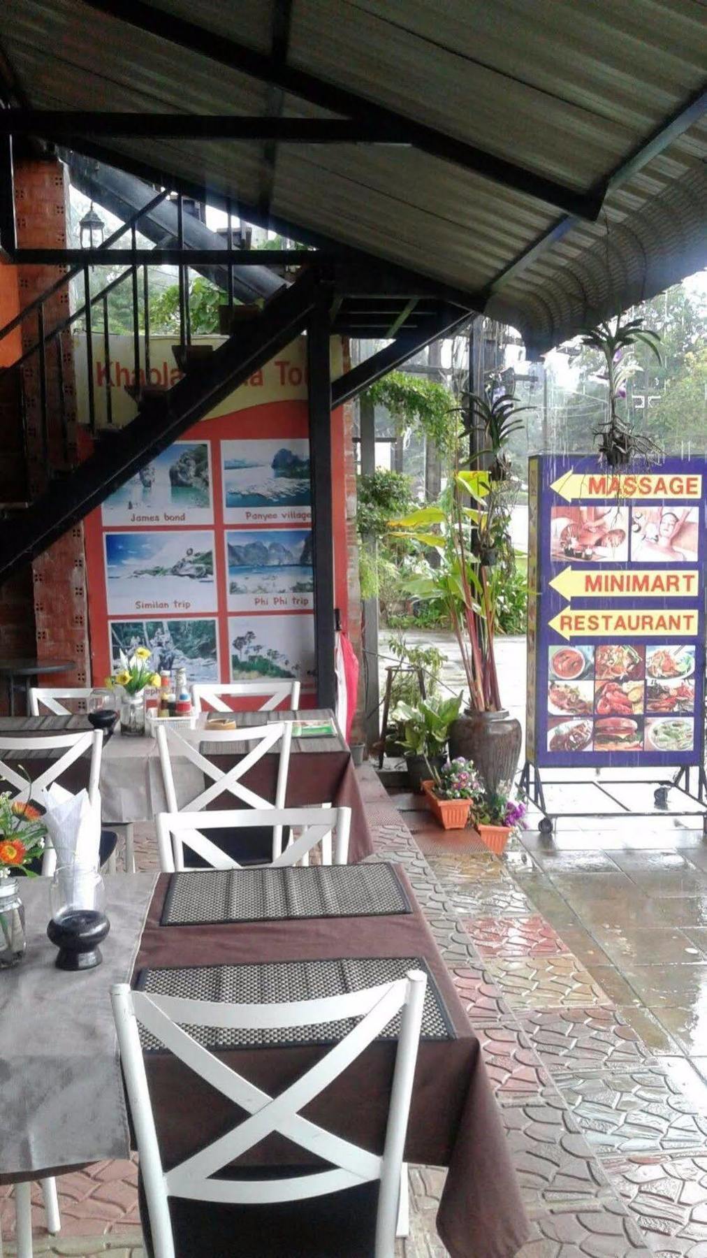 Khaolak Traveller Lodge 蔻立 外观 照片