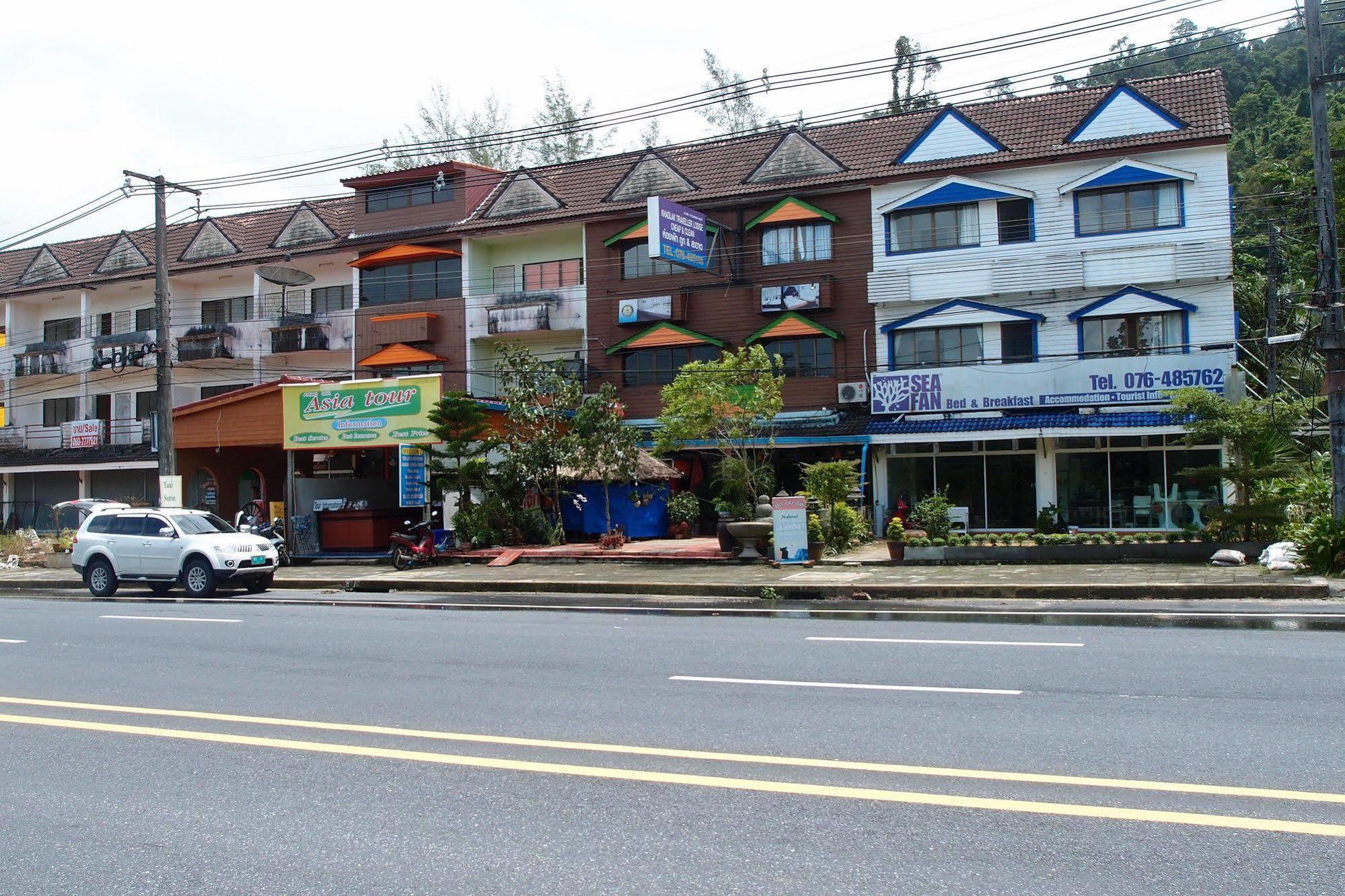 Khaolak Traveller Lodge 蔻立 外观 照片